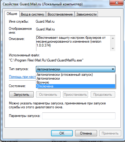 два источника wifi определяются ноутбуком как один что получится если принимать сигнал с обоих. два источника wifi определяются ноутбуком как один что получится если принимать сигнал с обоих.