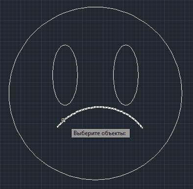 clip image006 Как перевернуть текст в autocad