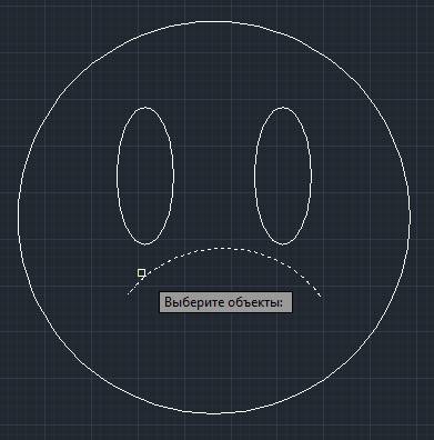 clip image008 Как перевернуть текст в autocad