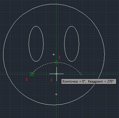 clip image010 Как перевернуть текст в autocad