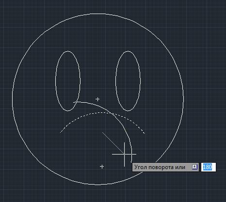 clip image012 Как перевернуть текст в autocad