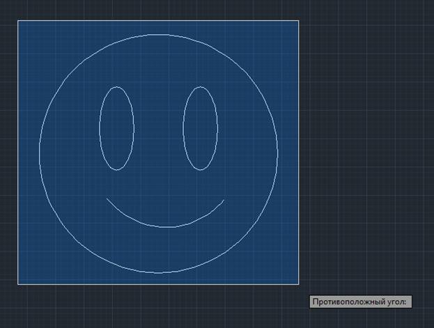 clip image016 Как перевернуть текст в autocad