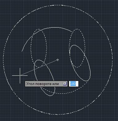 clip image022 Как перевернуть текст в autocad