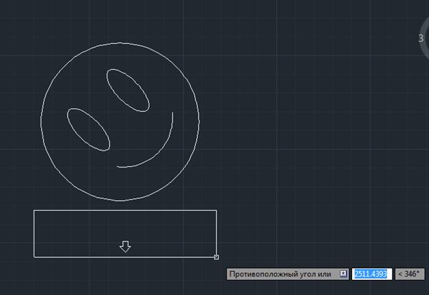 clip image028 Как перевернуть текст в autocad