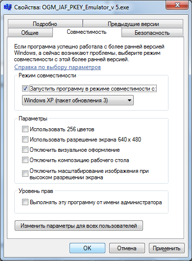 Програмку jaf для телефона nokia Программу jaf для телефона nokia